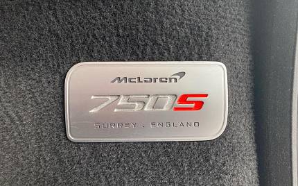 фото объект - фото 24