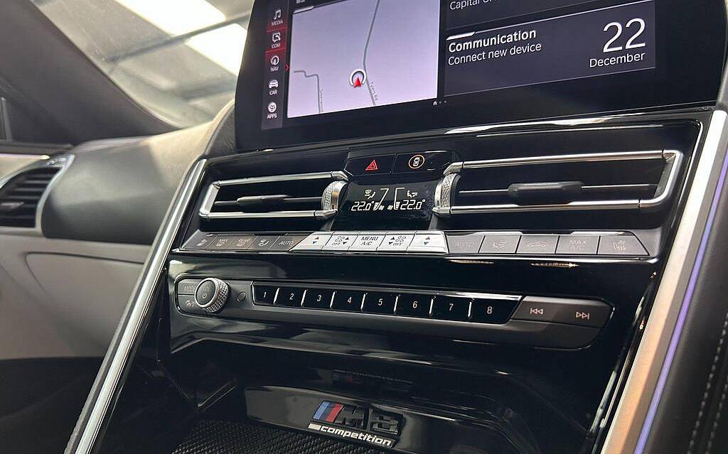 фото объект - фото 22