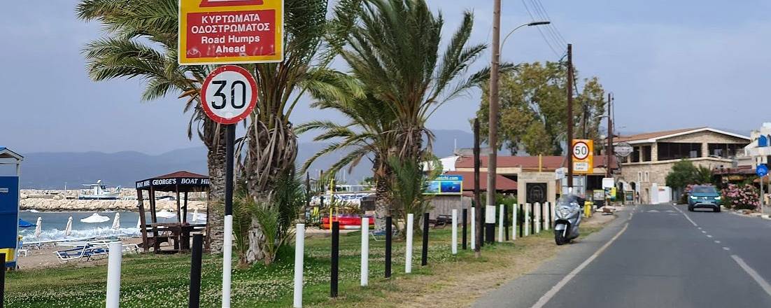 Дорожный налог на Кипре: как без штрафов продлить лицензию на 2026 год