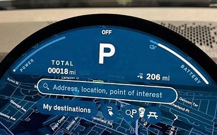 фото объект - photo 23