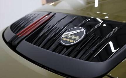 фото объект - фото 35