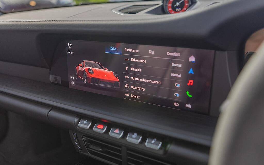 фото объект - фото 23