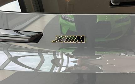 фото объект - photo 26