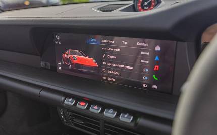 фото объект - фото 23