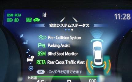 фото объект - photo 24