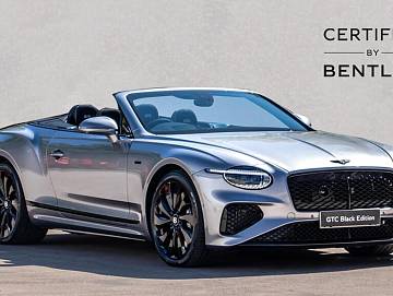 фото объект