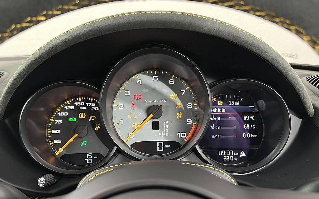 фото объект - фото 13