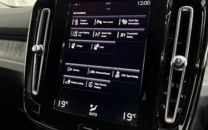 фото объект - photo 21