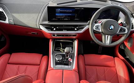 фото объект - photo 12