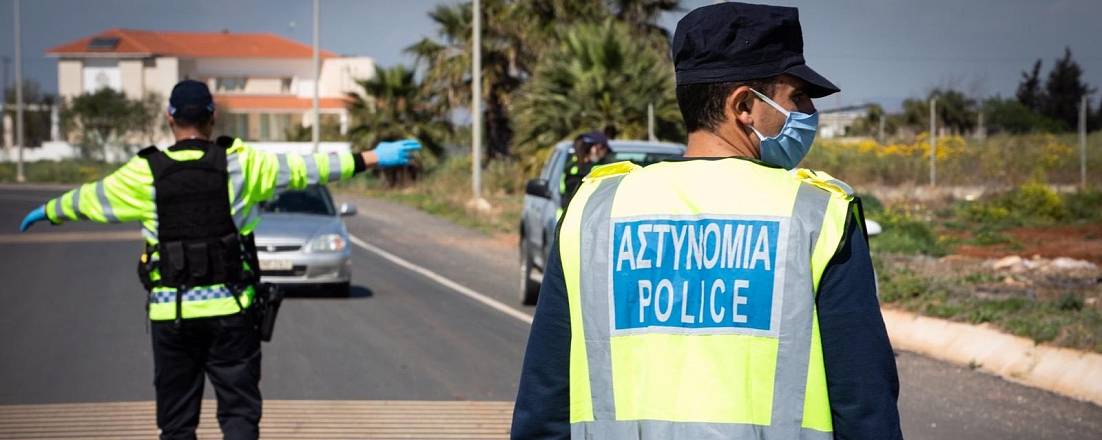 На Кипре скопилось почти 300 тысяч неоплаченных штрафов На Кипре скопилось почти 300 тысяч неоплаченных штрафов