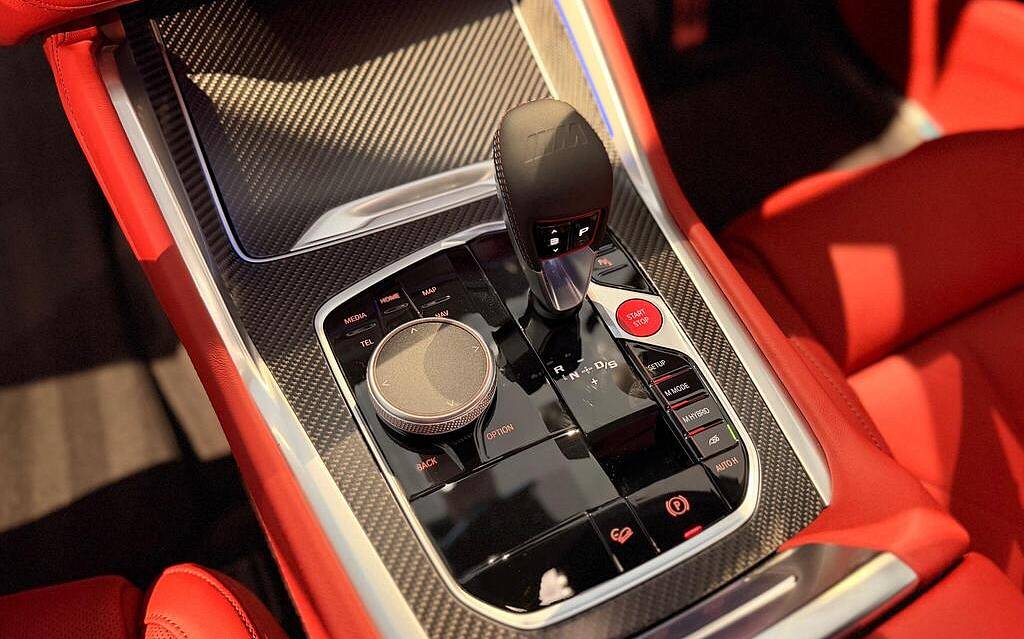 фото объект - фото 14