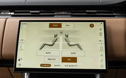 фото объект - фото 25