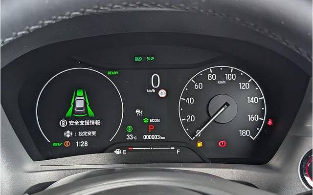 фото объект - фото 25