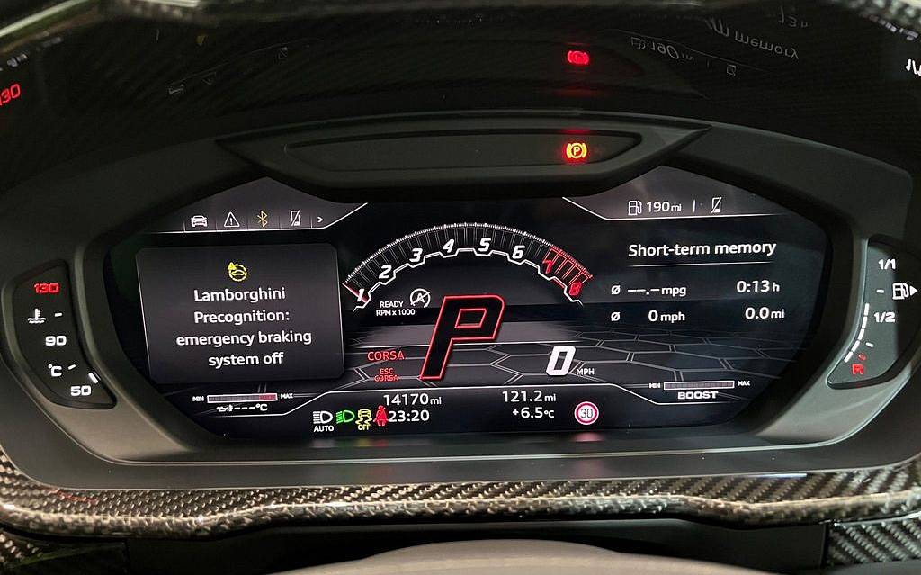 фото объект - photo 30