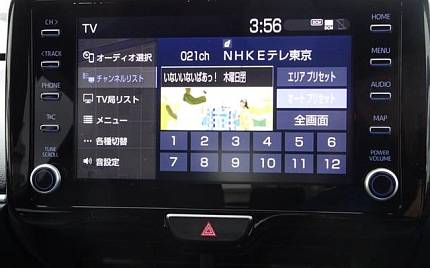 фото объект - photo 26