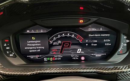 фото объект - photo 30