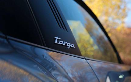 фото объект - фото 41