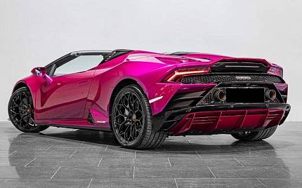 фото объект - photo 9