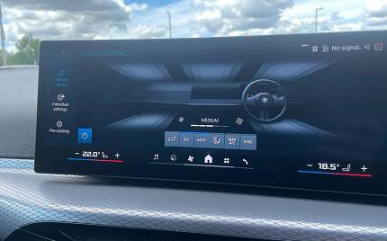 фото объект - фото 38