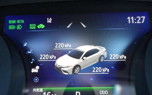 фото объект - photo 21