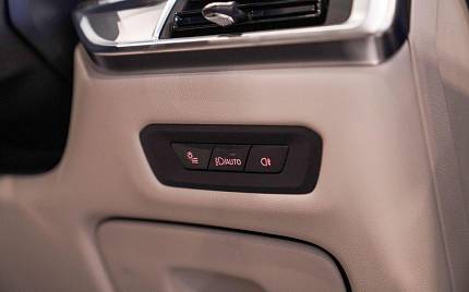 фото объект - фото 19