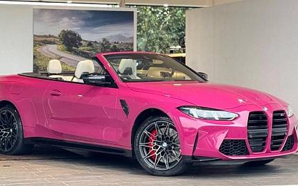 фото объект - photo 1