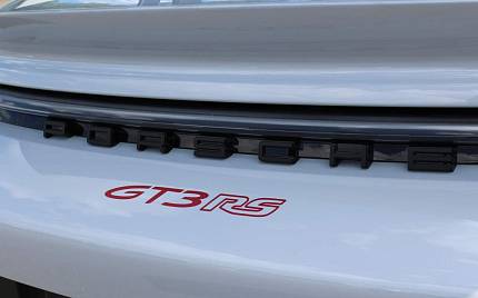 фото объект - photo 14