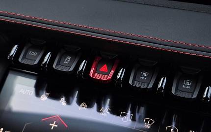 фото объект - фото 30