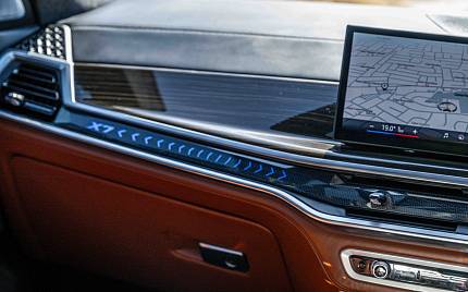 фото объект - photo 54