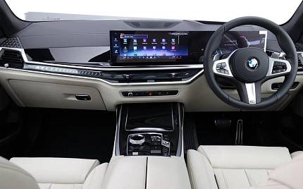 фото объект - фото 3