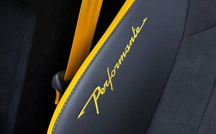 фото объект - фото 15