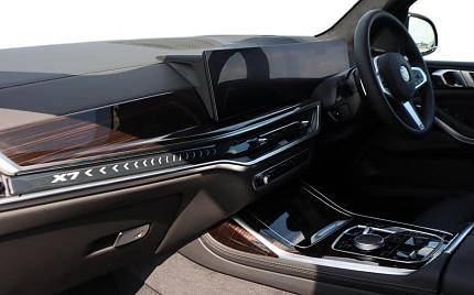 фото объект - фото 19