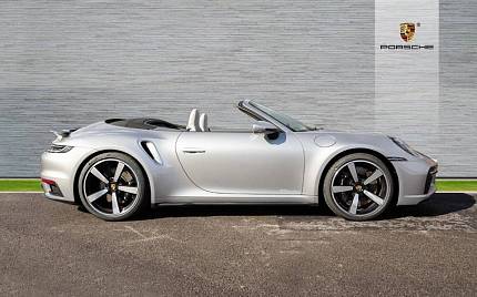 фото объект - photo 12