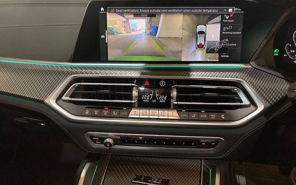 фото объект - photo 16