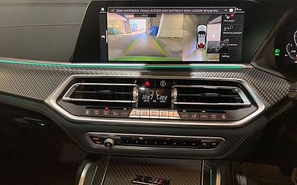 фото объект - photo 16