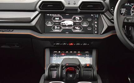 фото объект - фото 31