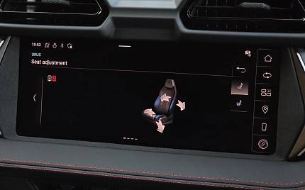 фото объект - фото 36