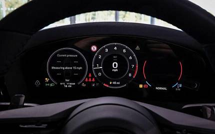 фото объект - фото 16