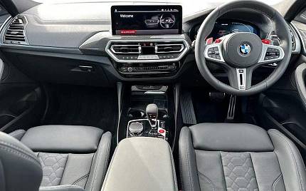 фото объект - photo 3