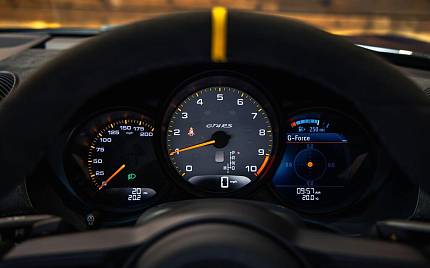 фото объект - photo 29