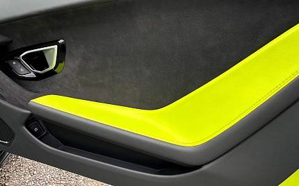 фото объект - photo 28