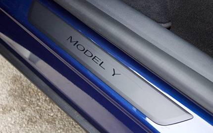 фото объект - photo 25