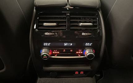 фото объект - фото 15