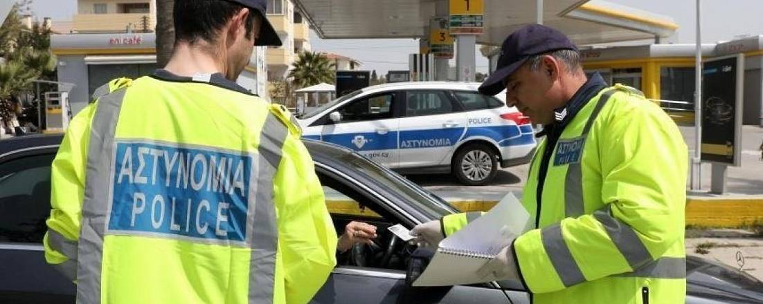 Водителей Кипра проверят на алкоголь и наркотики Водителей Кипра проверят на алкоголь и наркотики