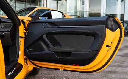 фото объект - photo 30