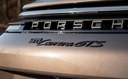 фото объект - photo 36