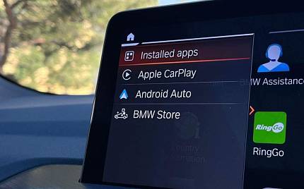 фото объект - photo 17