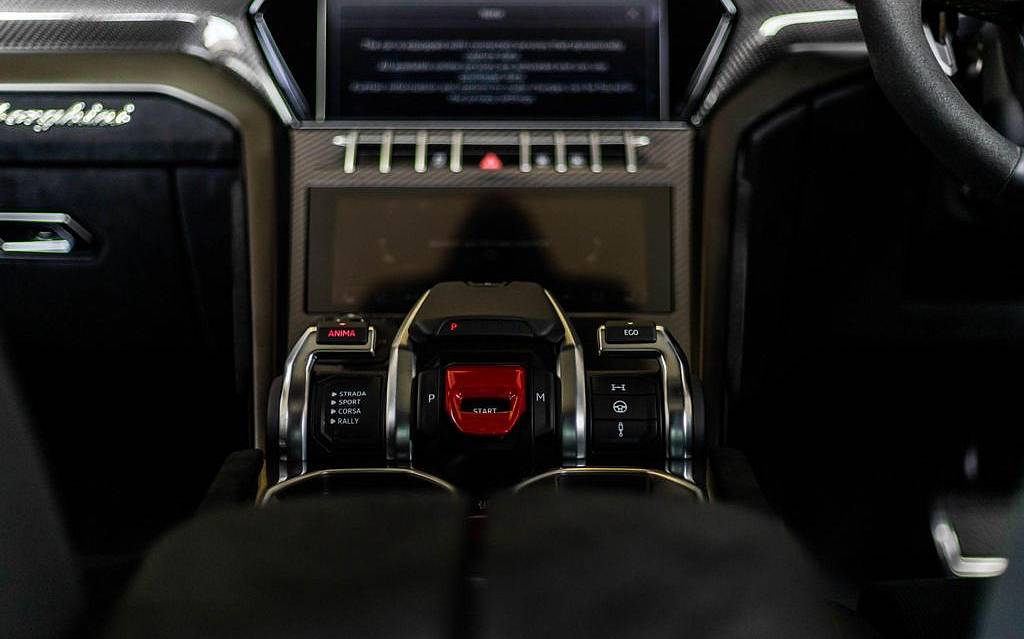 фото объект - фото 18