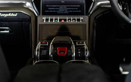 фото объект - фото 18