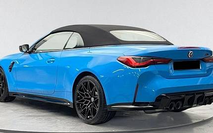 фото объект - photo 8